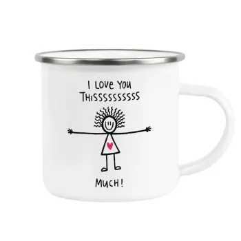 I Love you thissss much..., Κούπα Μεταλλική εμαγιέ λευκη 360ml