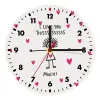 Wooden wall clock (20cm)