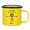 Metallic enamel MATT Yellow cup 360ml