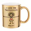 Mug ceramic, gold mirror, 330ml
