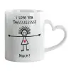 Mug heart handle, ceramic, 330ml