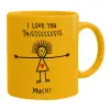 Ceramic coffee mug yellow, 330ml