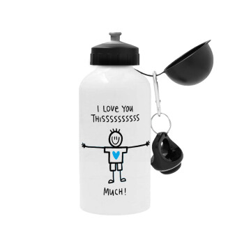 I Love you thissss much (boy)..., Metal water bottle, White, aluminum 500ml