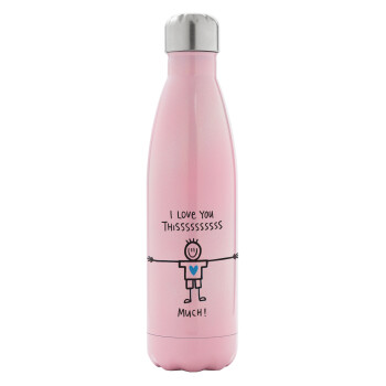 I Love you thissss much (boy)..., Metal mug thermos Pink Iridiscent (Stainless steel), double wall, 500ml