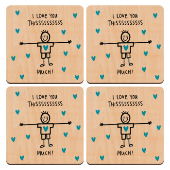 I Love you thissss much (boy)..., ΣΕΤ x4 Σουβέρ ξύλινα τετράγωνα plywood (9cm)