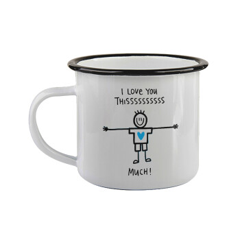 I Love you thissss much (boy)..., Κούπα εμαγιέ με μαύρο χείλος 360ml