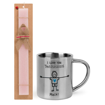 I Love you thissss much (boy)..., Easter Set, metallic thermal cup (300ml) & aromatic flat Easter candle (30cm) (PINK)