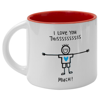 I Love you thissss much (boy)..., Κούπα κεραμική 400ml Λευκή/Κόκκινη