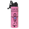 Metallic water bottle with safety lid, 850ml aluminum