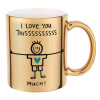 Mug ceramic, gold mirror, 330ml