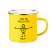 Yellow Enamel Metallic Cup 360ml