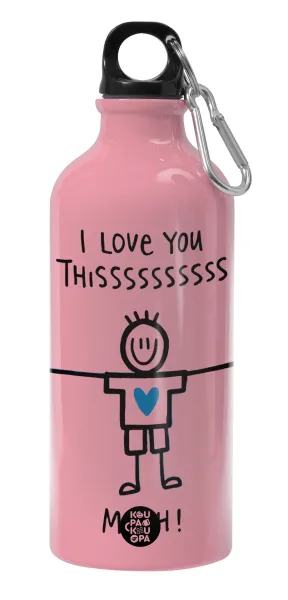I Love you thissss much (boy)... — 1