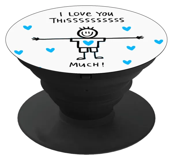 I Love you thissss much (boy)... — 1