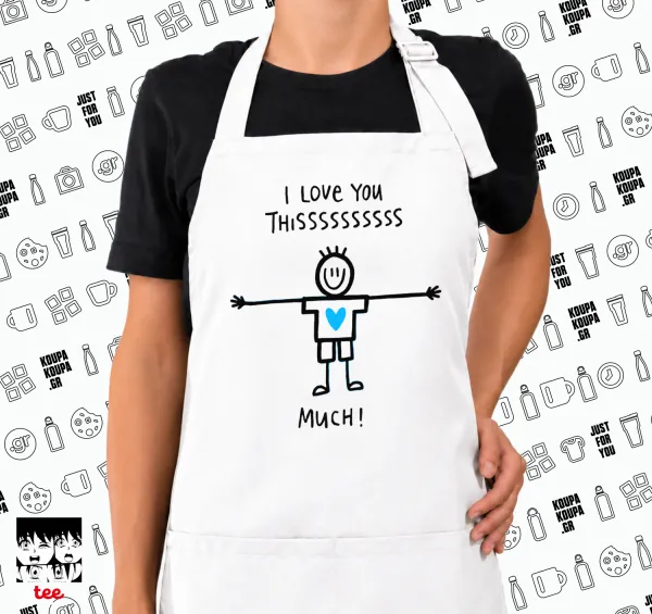 I Love you thissss much (boy)... — 1