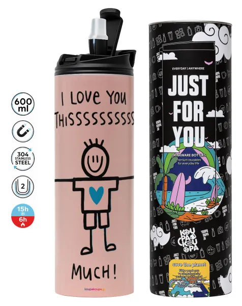 I Love you thissss much (boy)... — 1