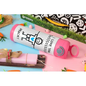 I Love you thissss much (boy)..., Easter candle, Childrens hot water bottle, stainless steel, with safety straw, PINK (500ml)