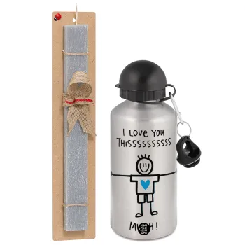 I Love you thissss much (boy)..., Easter Set, metallic silver aluminum water bottle (500ml) & aromatic flat Easter candle (30cm) (GRAY)