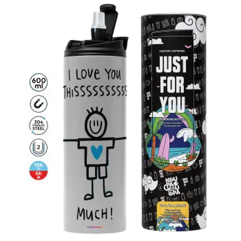 I Love you thissss much (boy)..., Tumbler stainless steel GREY 600ml