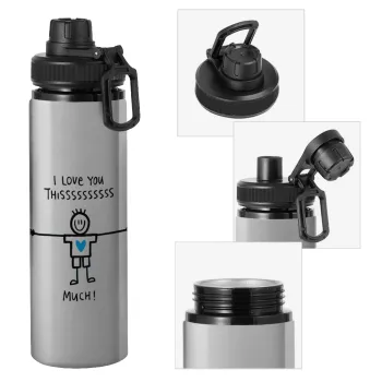 I Love you thissss much (boy)..., Metallic water bottle with safety cap, 850ml aluminum
