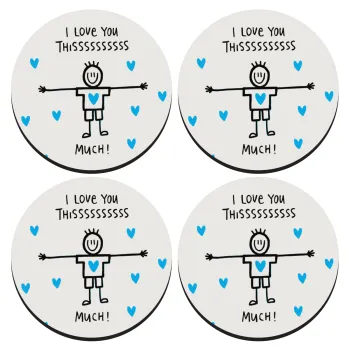 I Love you thissss much (boy)..., ΣΕΤ 4 Σουβέρ ξύλινα στρογγυλά (9cm)