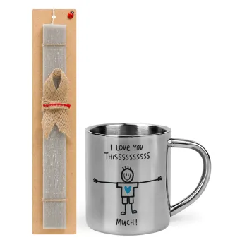 I Love you thissss much (boy)..., Easter Set, metallic thermal cup (300ml) & Easter aromatic flat candle (30cm) (GRAY)