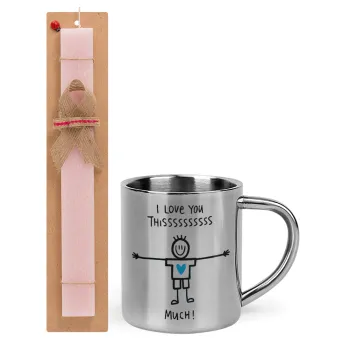 I Love you thissss much (boy)..., Easter Set, metallic thermal cup (300ml) & aromatic flat Easter candle (30cm) (PINK)