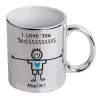 Mug ceramic, silver mirror, 330ml