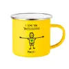 Yellow Enamel Metallic Cup 360ml