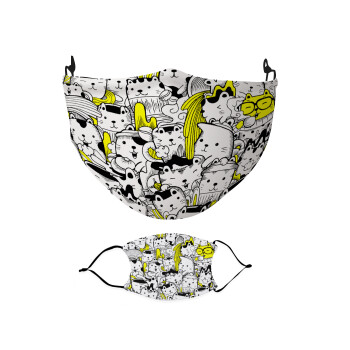 Doodle cats, Μάσκα υφασμάτινη Ενηλίκων πολλαπλών στρώσεων με υποδοχή φίλτρου