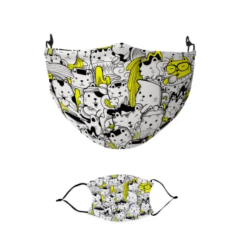 Doodle cats, Μάσκα υφασμάτινη παιδική πολλαπλών στρώσεων με υποδοχή φίλτρου