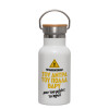 Metallic thermos (Stainless steel) White with wooden lid (bamboo), double-walled, 350ml
