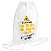 Backpack pouch GYMBAG white (28x40cm)