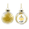 Transparent Christmas tree ball ornament with gold filling 8cm