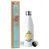 Easter Set, metallic stainless steel water bottle (750ml) & aromatic flat Easter candle (30cm) (TURQUOISE)