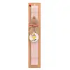 Easter Set, wooden keychain & scented flat Easter candle (30cm) (PINK)