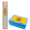 Easter Set, children's snack container BLUE & Easter aromatic flat candle (30cm) (TURQUOISE)
