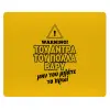 Mousepad rect 23x19cm