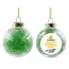 Transparent Christmas tree ball ornament with green filling 8cm