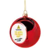Christmas tree ball Red 8cm