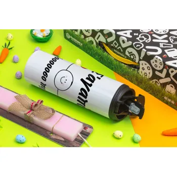 Σ΄αγαπώ τόοοοσο πολύ (Αγόρι)!!!, Πασχαλινή Λαμπάδα με Travel Tumbler θερμό με διπλό καπάκι (600ml, BPA free) & κερί αρωματικό πλακέ (30cm) (ΡΟΖ)