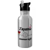 Water bottle Silver with straw, stainless steel 600ml