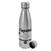 Metallic water bottle, stainless steel, 750ml