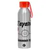 Aluminum Sports Bottle 650ml – Silver with Red Cap and Silicone Strap