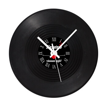 Σ΄αγαπώ τόοοοσο πολύ (Κορίτσι)!!!, Ρολόι τοίχου Βινύλιο (30cm)