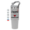 GREY color, 890ml (30oz) stainless Steel Tumbler with Handle