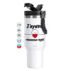 Mega Stainless steel Tumbler with lid, double wall 1,2L