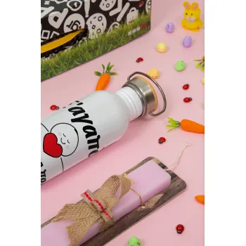 Σ΄αγαπώ τόοοοσο πολύ (Κορίτσι)!!!, Πασχαλινή Λαμπάδα με παγούρι μεταλλικό (620ml, stainless steel) & κερί αρωματικό πλακέ (30cm) (ΡΟΖ)