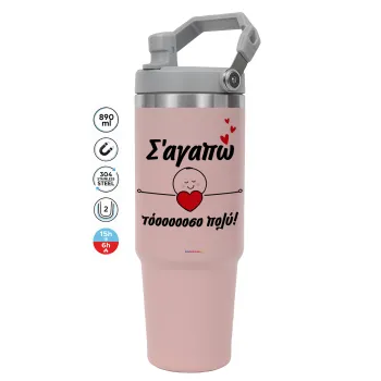 Σ΄αγαπώ τόοοοσο πολύ (Κορίτσι)!!!, Pink color, 890ml (30oz) stainless Steel Tumbler with Handle