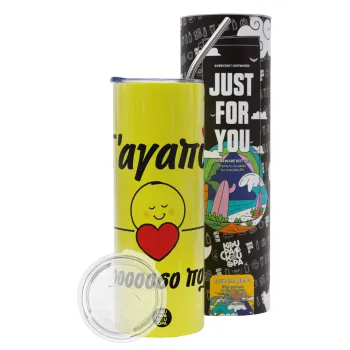 Σ΄αγαπώ τόοοοσο πολύ (Κορίτσι)!!!, Neon Yellow Travel Tumbler θερμό, μεταλλικό καλαμάκι(Ανωξείδωτο 304 Food grade, BPA free, 600ml)