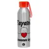 Aluminum Sports Bottle 650ml – Silver with Red Cap and Silicone Strap
